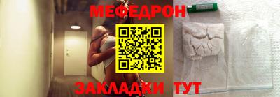 ALPHA PVP Братск