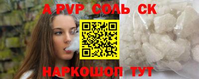 мяу мяу мука Боровичи