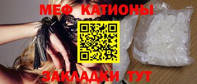 наркотики Брянск