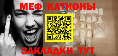 наркотики Брянск