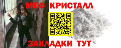 ALPHA PVP Братск