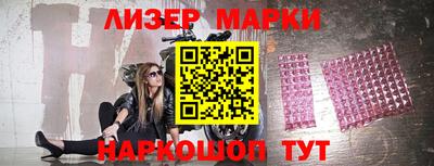 мяу мяу мука Боровичи