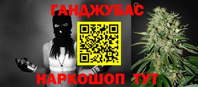 мяу мяу мука Боровичи