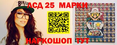 мяу мяу мука Боровичи