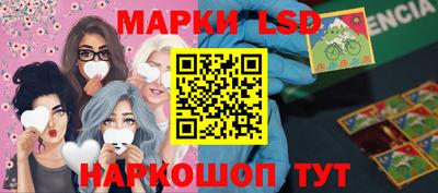 ALPHA PVP Братск