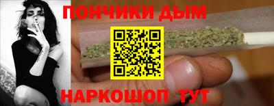 мяу мяу мука Боровичи