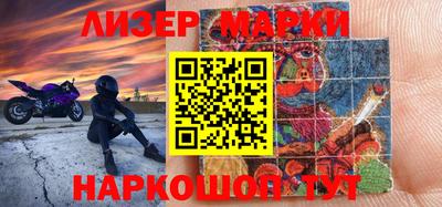 ALPHA PVP Братск