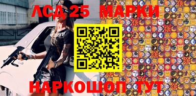 мяу мяу мука Боровичи