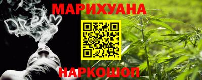 ALPHA PVP Братск