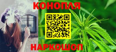 мяу мяу мука Боровичи