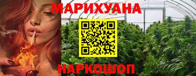 ALPHA PVP Братск