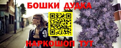 мяу мяу мука Боровичи