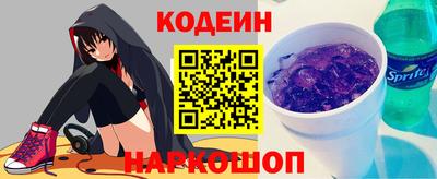 мяу мяу мука Боровичи