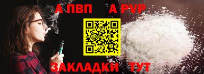 мяу мяу мука Боровичи