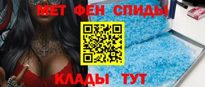 мяу мяу мука Боровичи