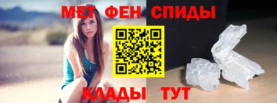 наркотики Брянск