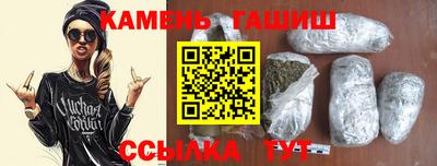 ALPHA PVP Братск