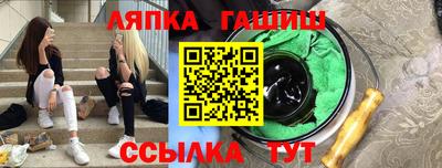 мяу мяу мука Боровичи
