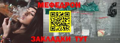 ALPHA PVP Братск
